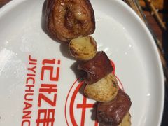 -记忆串城·东北烧烤·小龙虾·大型团建(南油店)