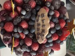 -EnergyCake蛋糕理想国