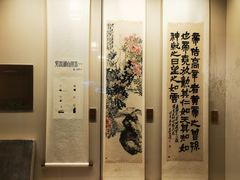 -西泠印社