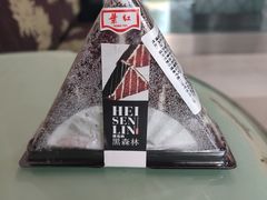 -红叶蛋糕(广达路总店)