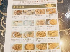 -柳州菜饮食文化博物馆