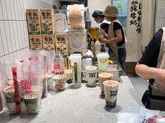 -太犇牛手作茶铺(六合万达店)