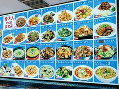 -倍儿美海鲜排挡·非遗海鲜蒸饺(洋货店)