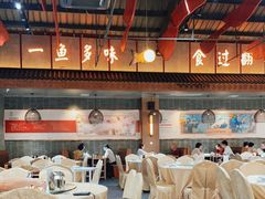大堂-红日饭店(裕隆三路店)