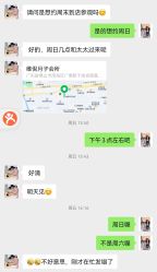 -维倪月子会所(独栋庭院·南海店)