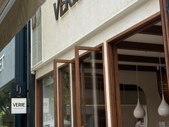 -VERIE BAKEHOUSE