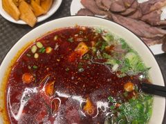 -清真磨沟沿老字号牛肉面(总店)