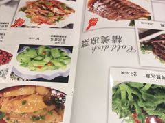 菜单-寻北味品味东北(青浦宝龙店)