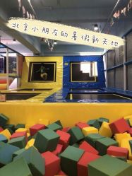 -汇乐童儿童主题乐园(李老社区商业中心店)