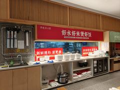 -鸡毛店·川菜(文殊院店)