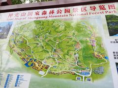 -神光山国家森林公园