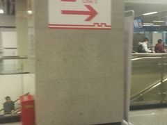 -安远门(地铁站)