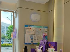 -GANSO元祖食品(未来路店)