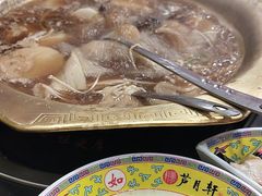 -芦月轩羊蝎子(北蜂窝店)