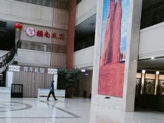 -库车国际酒店(火车站东湖公园店)