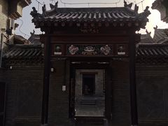 -康百万庄园