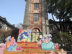 -1912街区