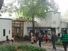 -食膳公园包子铺(烈士公园店)