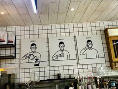 大堂-明谦·Coffee&Cocktail Bar(美您公园店)