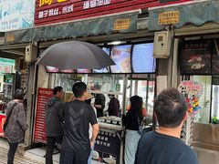 -阿古吉缅甸茶餐厅