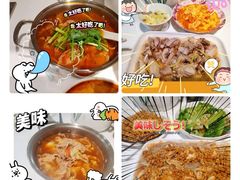 -天鹅到家·保姆月嫂育儿嫂(天河店)