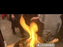 -COMMUNE幻师(解放西路店)