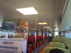 -澳门外港客运码头(轮渡站)