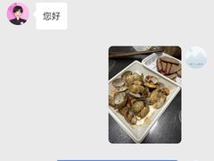 -AEON永旺超市(天津津南店)