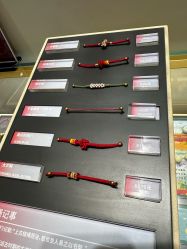 -结绳记(朝阳大悦城店)