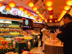 -柯剑飞超级水果批发中心(东港店)