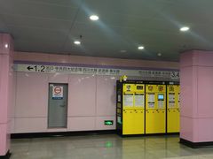 -四川北路(地铁站)