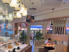 -禾绿回转寿司(苏宁广场店)