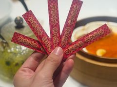 -点都德·毕德寮