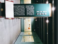 -阆中博物馆