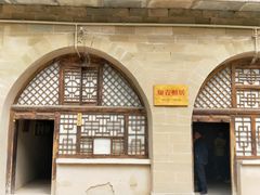 -梁家河村红色旅游区