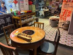 -王歘歘·chuǎ火锅(五道营店)