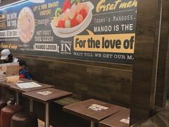 -许留山(梳士巴利道店)