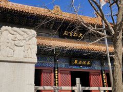 -挂甲禅寺