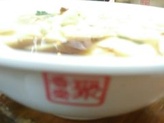 -聚香斋(东关街店)