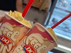 -DQ·蛋糕·冰淇淋(合生汇店)
