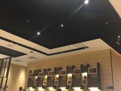-掂档潮汕牛肉火锅(沈阳万象城店)