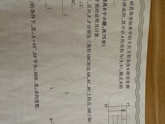 -隋唐大运河文化博物馆