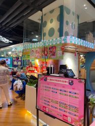 -卡通尼乐园(上海万象城店)