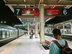 -哈密站