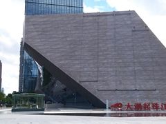 -深圳市当代艺术与城市规划馆