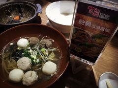 -百福麵家(新馬路店)