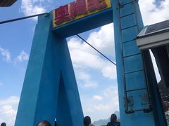 -梦幻奥陶纪景区