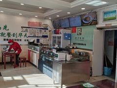 -新川面馆(新街口二店)