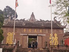 -金堂县云顶石城风景区