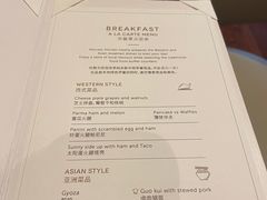 -成都尼依格罗酒店